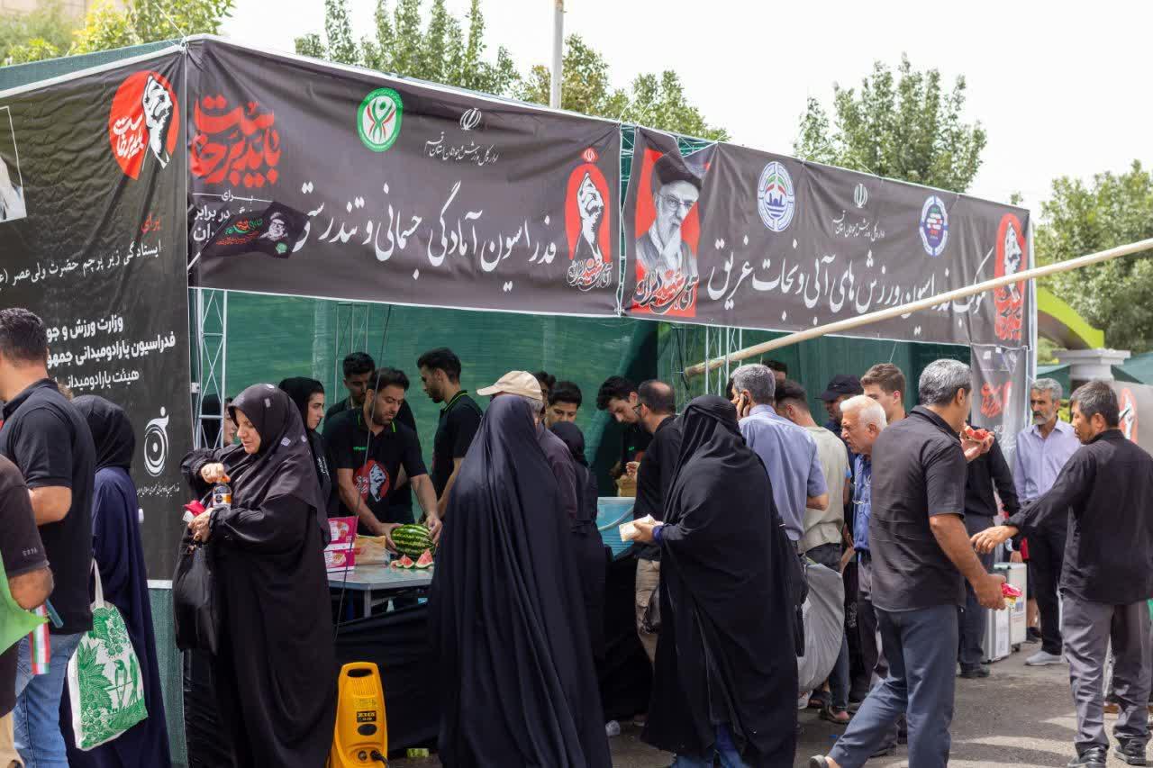 موکب فدراسیون و هیأت آمادگی جسمانی و تندرستی استان قم، همزمان با برگزا...