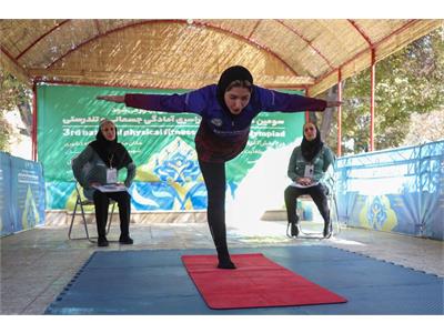 گزارش تصویری «مسابقات پیلاتس» در سومین دوره المپیاد سراسری آمادگی جسمانی و تندرستی در بخش بانوان 10
