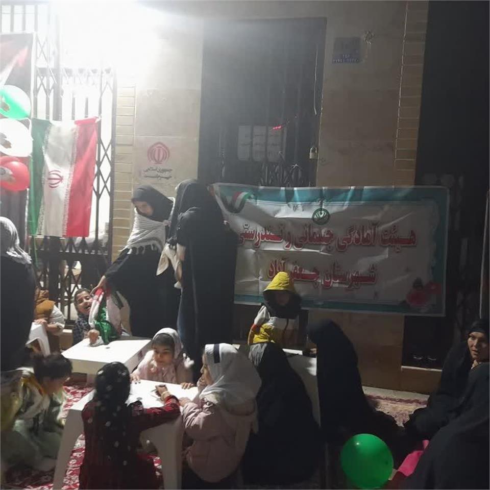 مشارکت هیئت آمادگی جسمانی شهرستان جعفریه در موکب اداره ورزش این شهرستان
