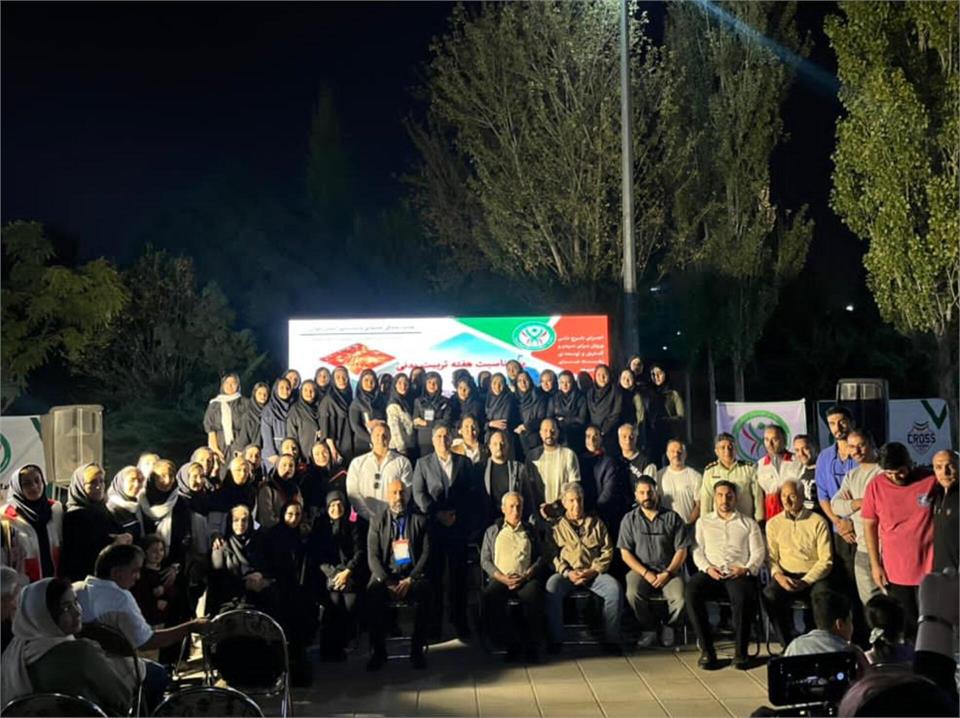همایش بزرگ خانواده آمادگی جسمانی برگزار شد
