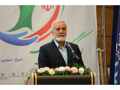 گزارش تصویری نخستین کنگره ملی تندرستی