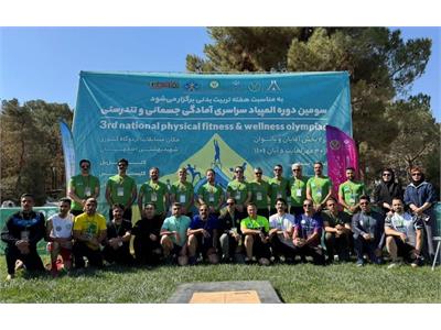 گزارش تصویری «مسابقات پیلاتس» در سومین دوره المپیاد سراسری آمادگی جسمانی و تندرستی در بخش مردان 2