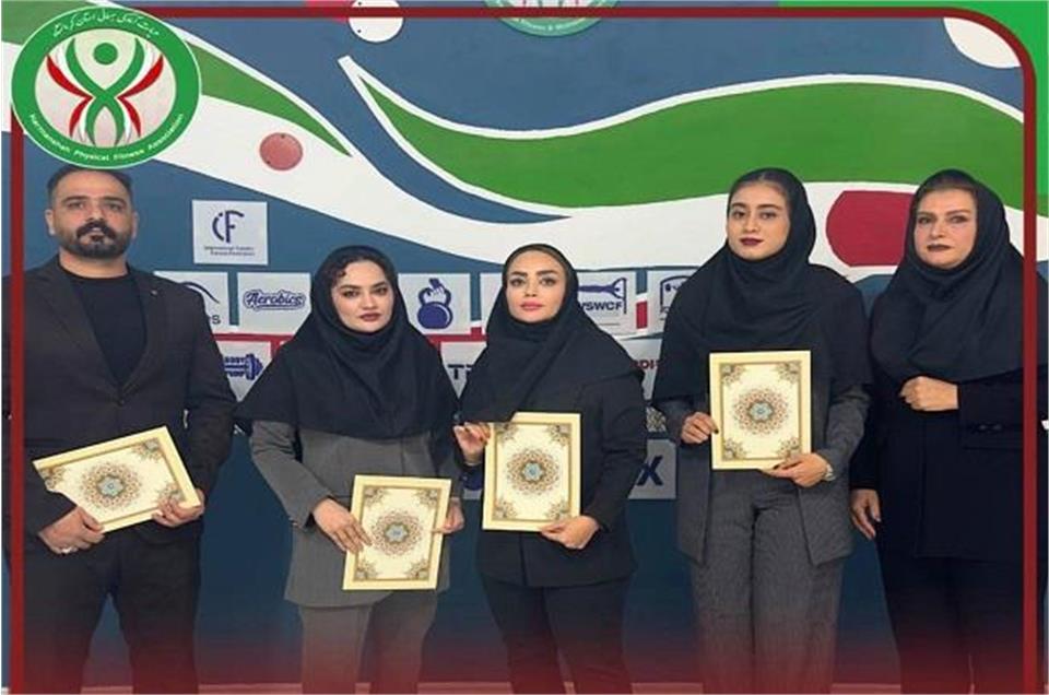 انتصاب اعضای جدید کمیته سی‌ایکس هیأت آمادگی جسمانی و تندرستی استان کرمانشاه