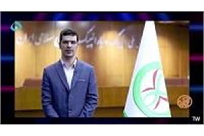 کارت سبز صدا و سیمای قم به هیأت آمادگی جسمانی و تندرستی بابت کسب رتبه عالی در ارزیابی سال 1403