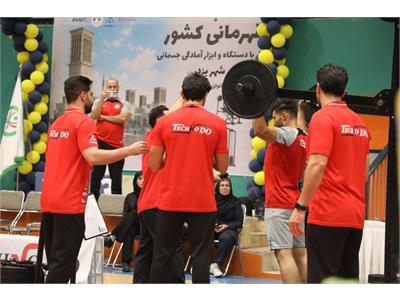 گزارش تصویری نخستین دوره مسابقات قهرمانی کشور کار با دستگاه و ابزار آمادگی جسمانی در بخش آقایان