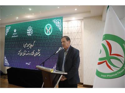 گزارش تصویری گردهمایی صمیمانه جمعی از پیشکسوتان اثرگذار در توسعه آمادگی جسمانی کشور (آذرماه ۱۴۰۴) 15